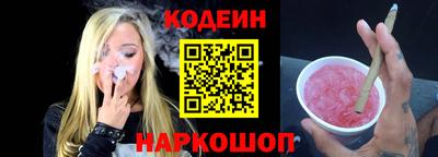 кокаин Баксан
