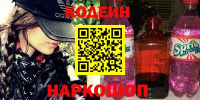 кокаин Баксан