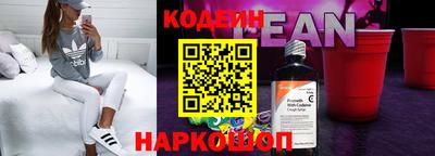 кокаин Баксан