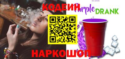 бошки Ачхой-Мартан
