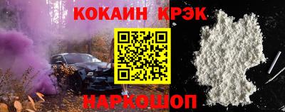 бошки Ачхой-Мартан
