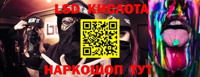 бошки Ачхой-Мартан