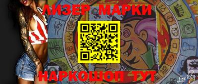 кокаин Баксан
