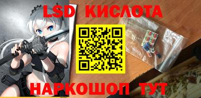 кокаин колумбия Ангарск