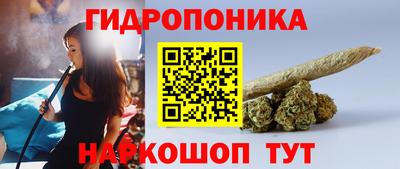 кокаин Баксан