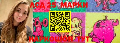 кокаин Баксан