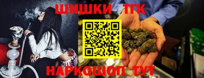 прущий лед Аша