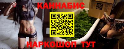 бошки Ачхой-Мартан