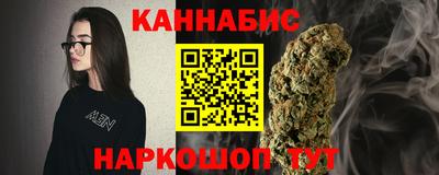 кокаин Баксан