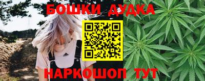 кокаин Баксан