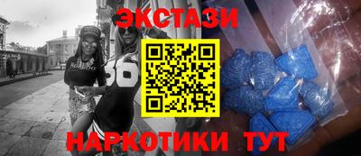 стаф Анжеро-Судженск