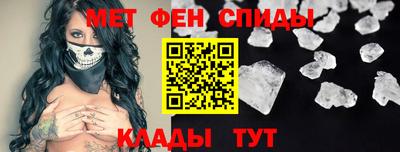 кокаин Баксан