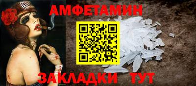 кокаин Баксан