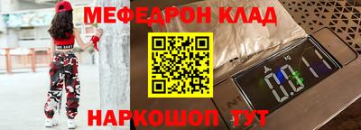 кокаин Баксан